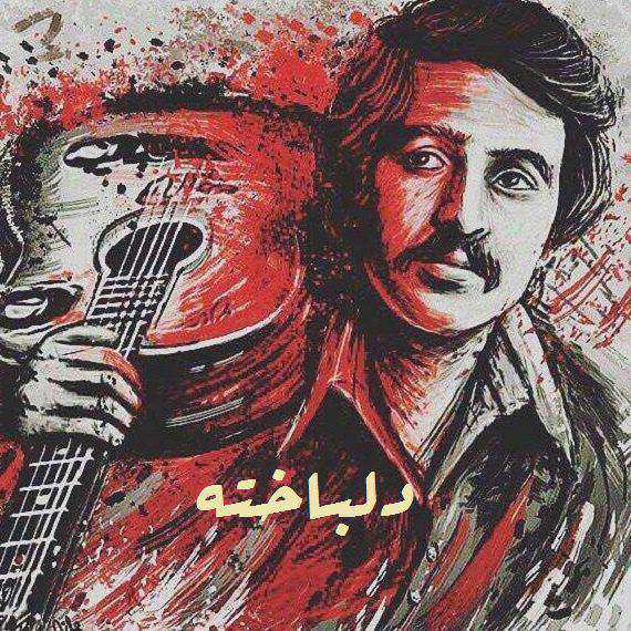 دانلود آهنگ دلباخته ناجی و مسلک و فرشاد و علی سورنا از فارس ترانه